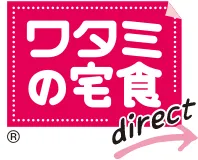 ワタミの宅食ダイレクト